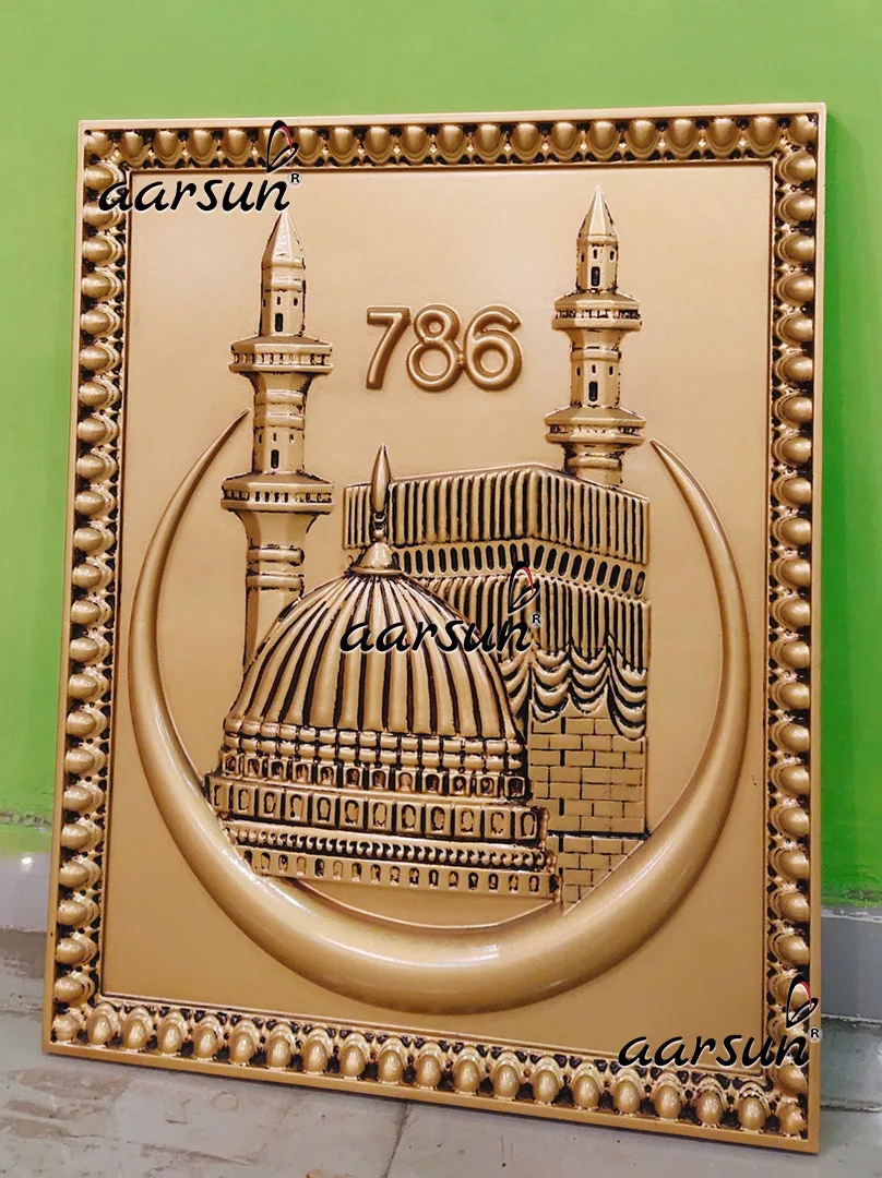 Royal 786 Wall frame in Antique Gold